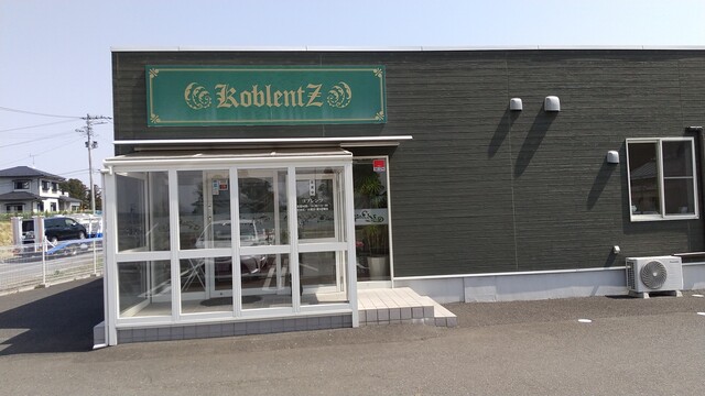 コブレンツ（Koblenz） - 泉中央（その他）の写真