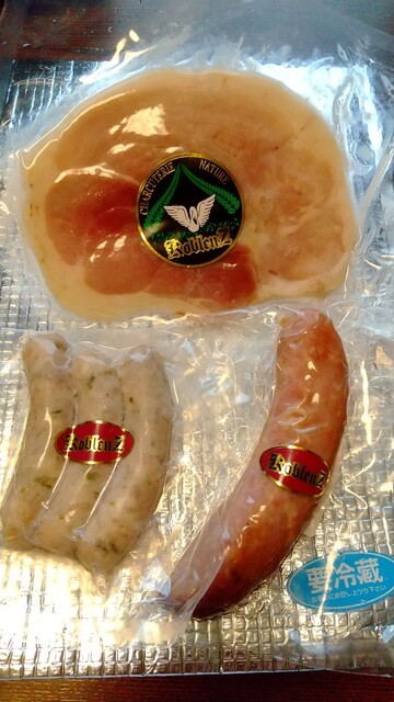 コブレンツ（Koblenz）泉中央 &ndash; 宮城県大和町のカフェ