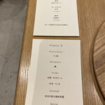 アウテンティコ - 