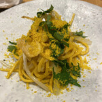 アウテンティコ - 