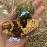 アウテンティコ - 