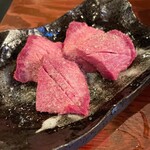 Yakiniku Yoisho - 