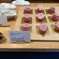 日本料理「雲海」 - 