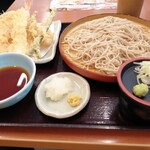 Tendon Tenya - 