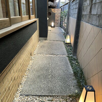 炭焼うな富士 白壁別邸 - 