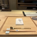 料理屋 植むら - 