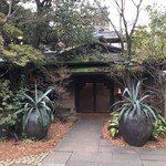 THE SODOH HIGASHIYAMA KYOTO - 