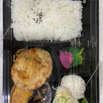 お弁当とれびあーん - 