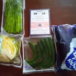 桝俉 - 料理写真:もらった4種のお漬物