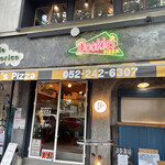 Dookie's Pizza - 