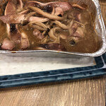 磯丸水産 - 