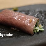 Wagyuu Yakiniku Ushiwaka Maru - とろけるロース