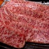 炭火焼肉 SUPUL