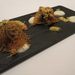 フロリレージュ - 蝦夷鹿のクロケット