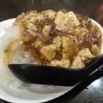 ランチのＣセット　牛スジマーボ