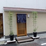 徳うち山 - ひっそりとした入口