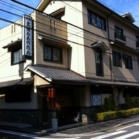 太田なわのれん - 
