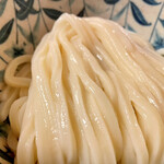 Udon Dainingu Yoshi - 