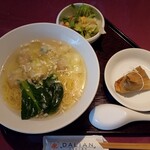 大連餃子基地 DALIAN - 海老ワンタン麺セット