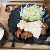 釜戸飯 ふらり庵