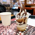 バーガーキング イオンモール座間店 - 