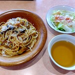 サイゼリヤ - 【2022.4.20(水)】[LC30]ナスのミートソーススパゲッティ(並盛・200g)500円