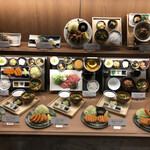 牛カツと和定食 京都勝牛 ミッテン府中店 - 