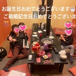 Tanshabu Nabe To Yakiniku No Mise Koizumi - 