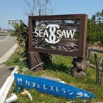 ARTCAFEBAR SEASAW - 看板