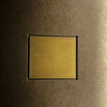 イル アオヤマ - 