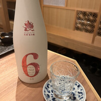 肉と日本酒いぶり 有楽町店 - 新政NO.6 X-type