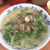 元祖ラーメン長浜家