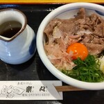 手造りうどん 楽々 - 