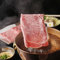 特撰牛しゃぶしゃぶ