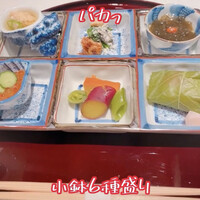 北新地 湯木 新店 - 