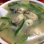 やじ満 - 牡蠣ラーメン