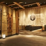 個室会席 北大路 - メイン写真: