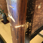 花月 - 坂本龍馬がつけたと言われる刀傷