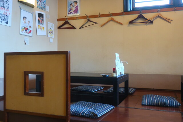 饂飩居酒屋 かずどん （うどんいざかや かずどん）のご予約 - 湘南台