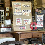 サンタローサ - 