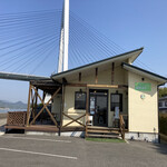 菜のはな - 