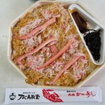 アベ鳥取堂 - 元祖かに寿し