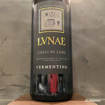 カーサ・デル・チーボ - Lunae Colli di Luni Vermentino Etichetta Nera