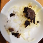 竹末東京Premium - 