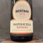 カーサ・デル・チーボ - Bertani Valpolicella Ripasso