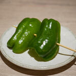 御縁屋はし村 - ピーマン串