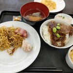 ANAホリデイ・イン - 