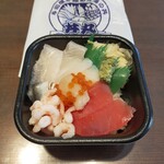 汐音丼丸 - 