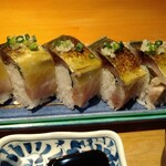 いけす料理 魚庄 - 