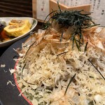 Ishihara - 学大オリジナル創作蕎麦